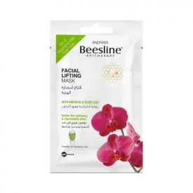 Beesline - Express Facial Lifting Mask