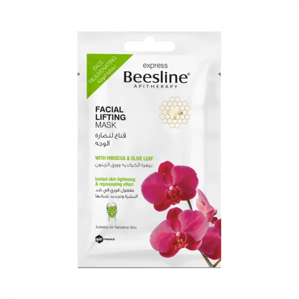 Beesline - Express Facial Lifting Mask