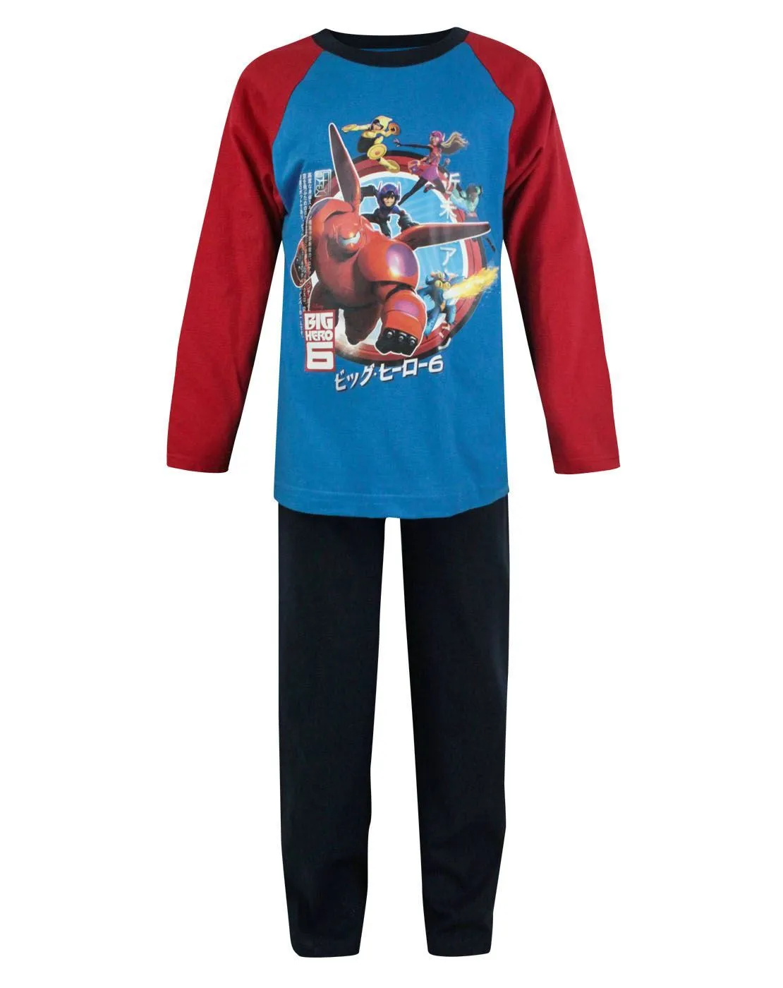 Big Hero 6 Boy's Pyjamas